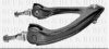 BORG & BECK BCA6503 Track Control Arm